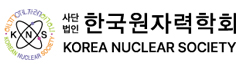한국원자력