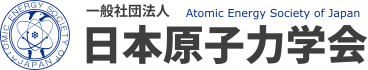 Atomic Energy Society of Japan